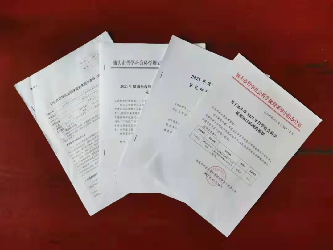 微信图片_20220211165741.jpg