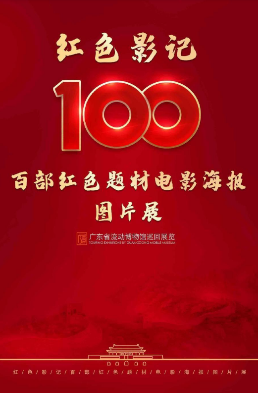 微信图片_20240614153521.png
