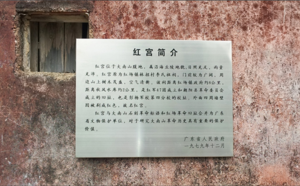 雨花台发挥.png