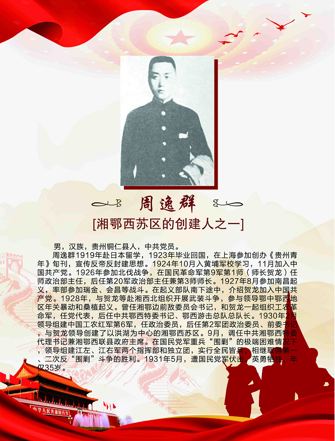 1756956345715747.png